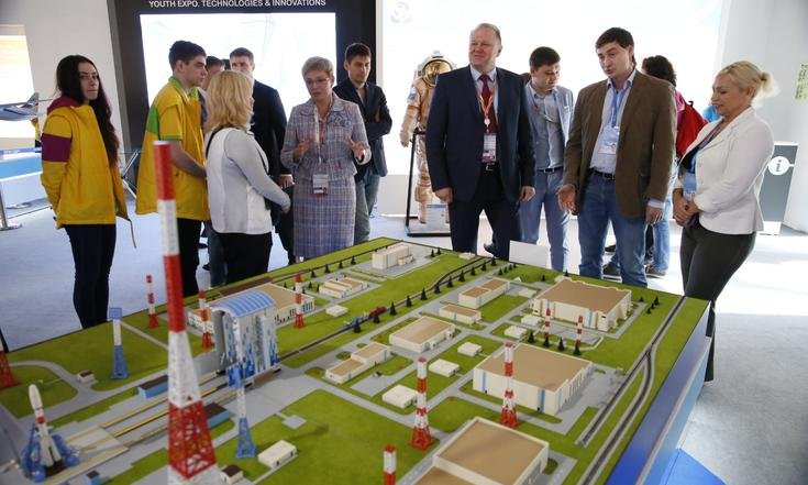 Всемирный фестиваль молодежи и студентов