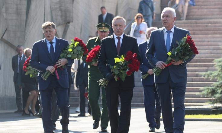 торжественно-траурная церемония