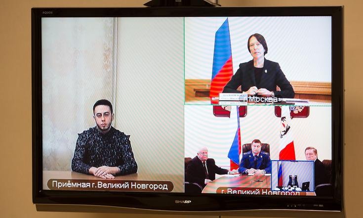 Прием граждан по поручению Президента РФ