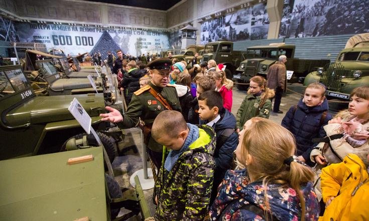 Открытие экспозиции