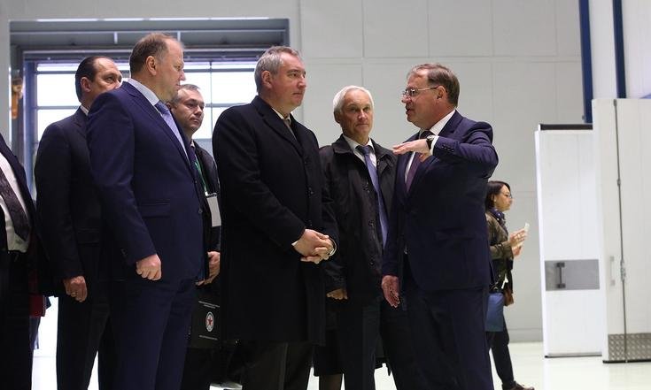 Военно-промышленная конференция