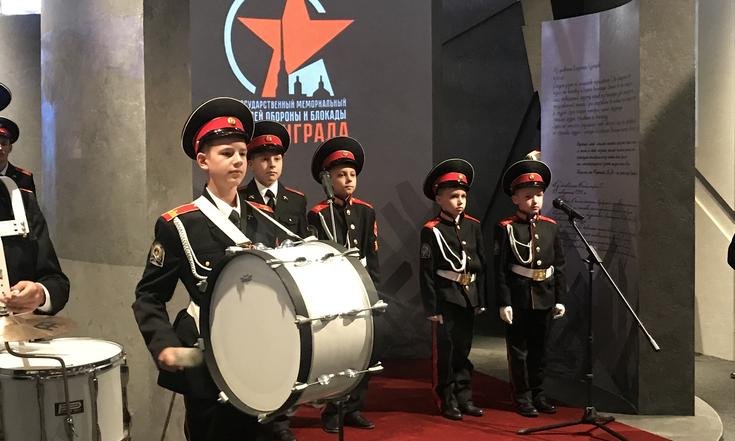 Музей обороны и блокады Ленинграда