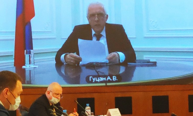 Совещание с Совбезом