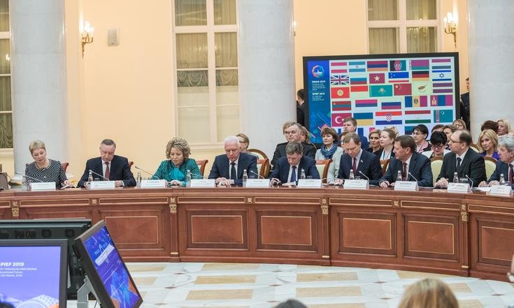 Образовательный форум