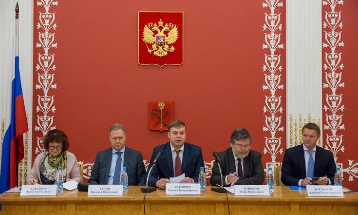 Приграничное сотрудничество