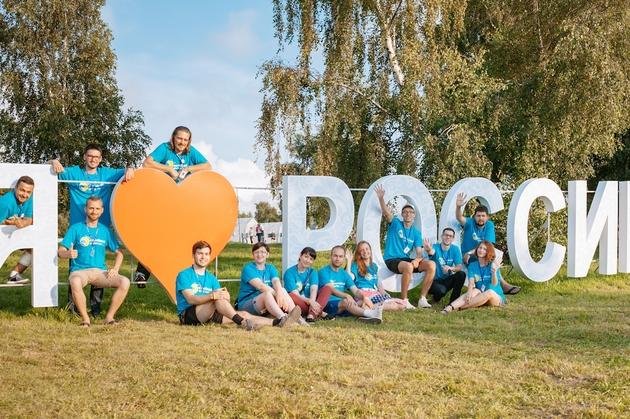 Балтийский Артек