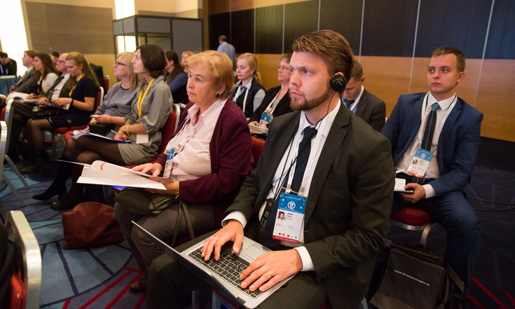 Форум стратегов