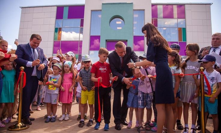 Открытие молодежного центра "Место. Валдай"