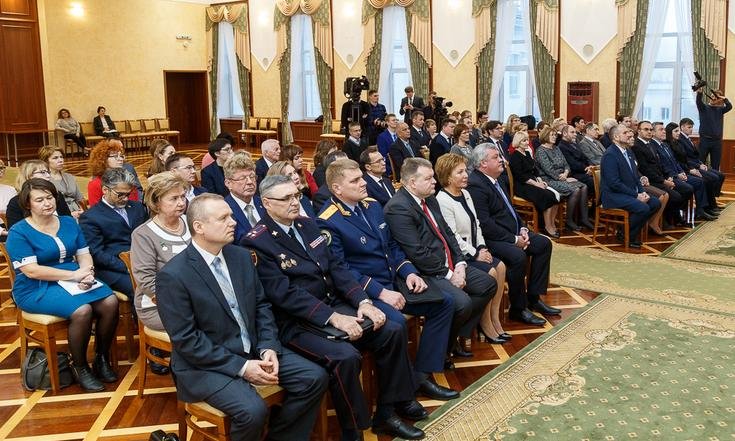 Вручение грантов