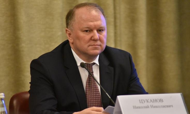 Госкомиссия