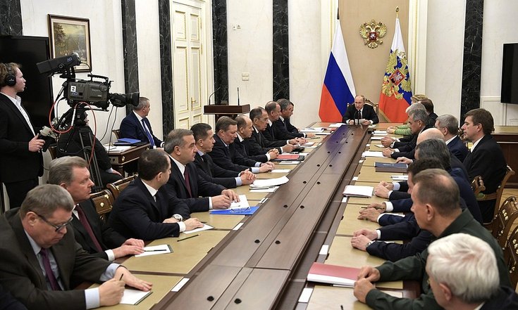 Совет безопасности