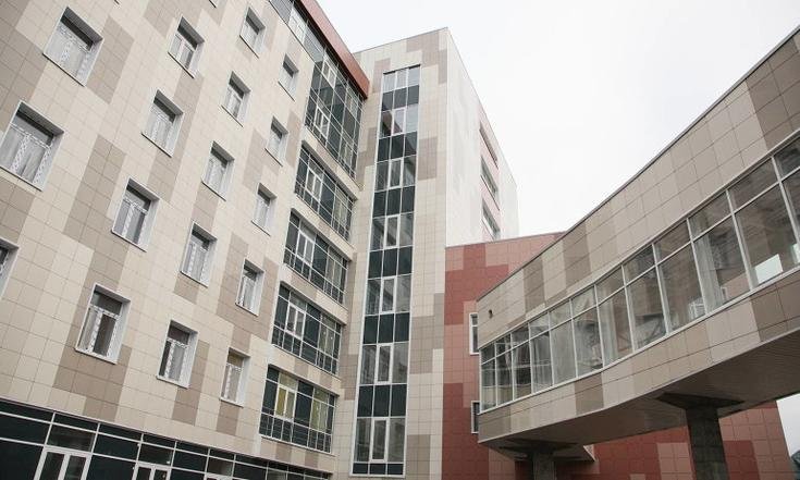 Перинатальный центр