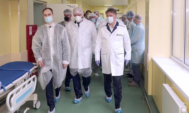 Калининград