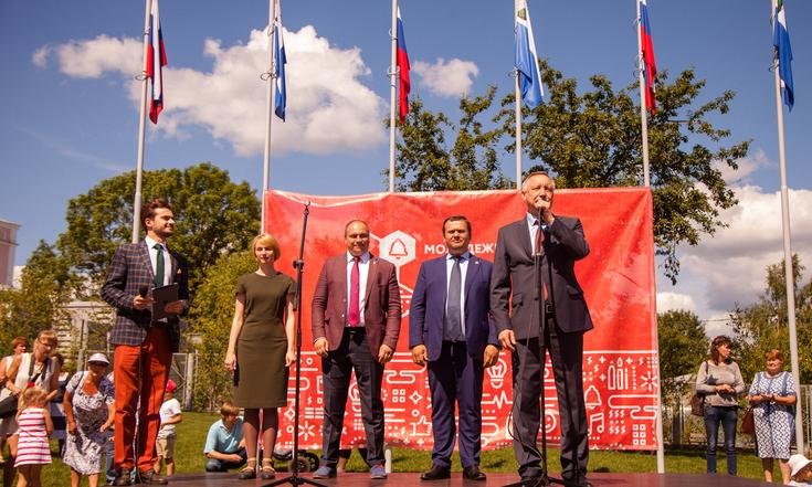 Открытие молодежного центра "Место. Валдай"