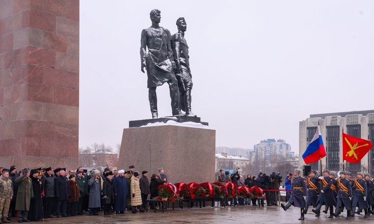 День прорыва блокады Ленинграда