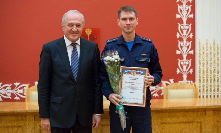 Вручение свидетельств на гранты Президента РФ