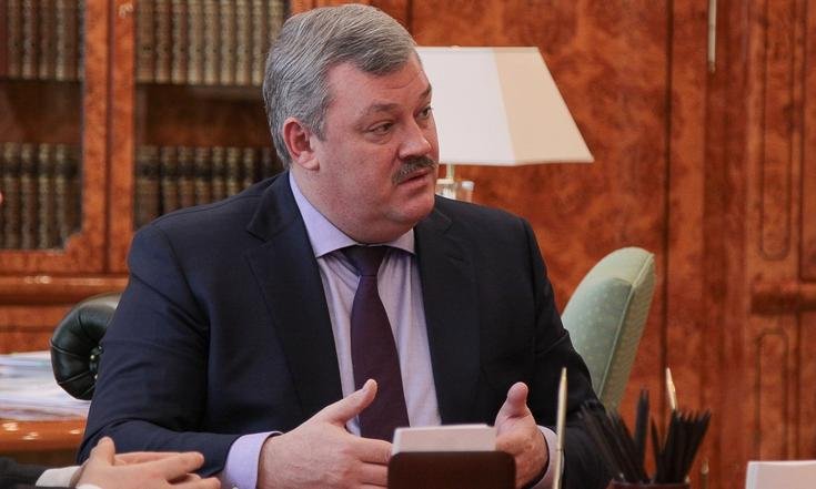 Рабочая поездка в Республику Коми