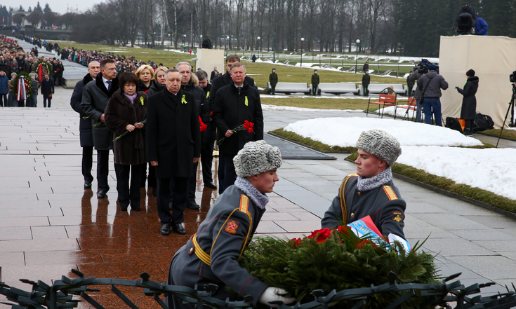 Торжественно-траурная церемония