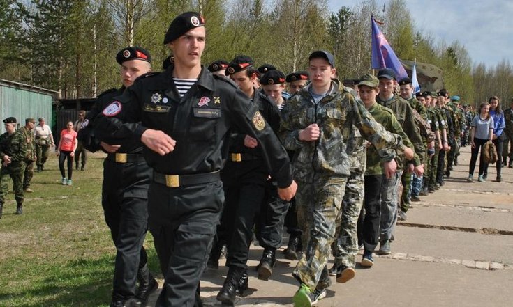 День России в СЗФО