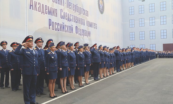 Кадетский корпус