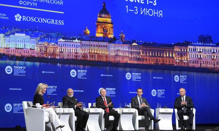 Пленарное заседание