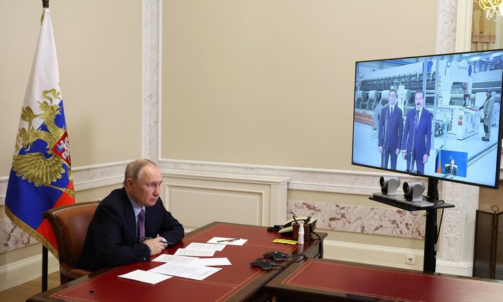 псков