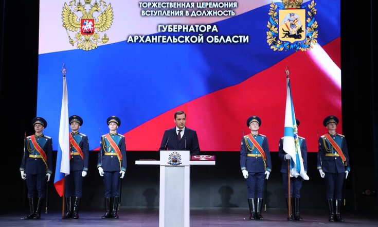 Цыбульский