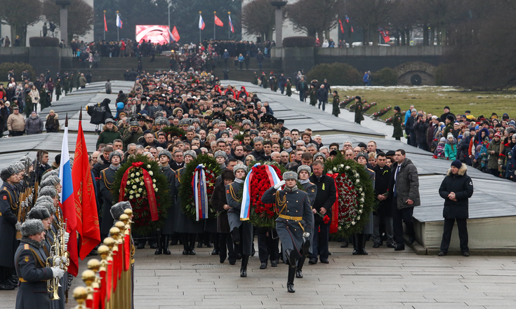 Торжественно-траурная церемония
