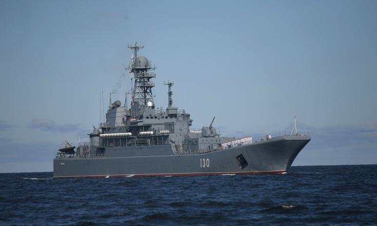 День военно-морского флота