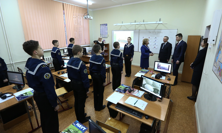 Поездка в Калининград