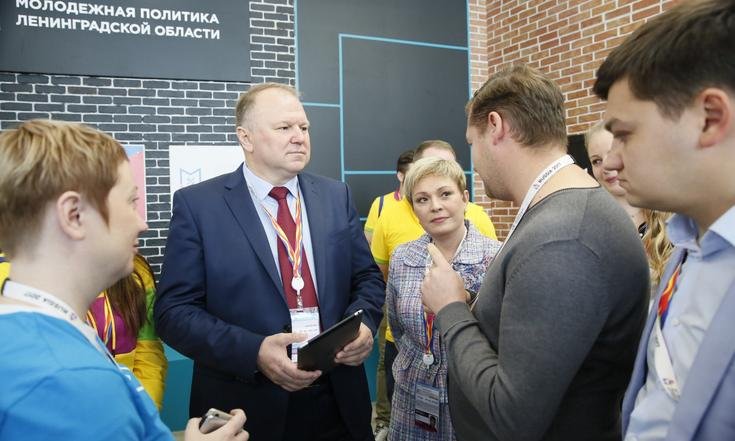 Всемирный фестиваль молодежи и студентов