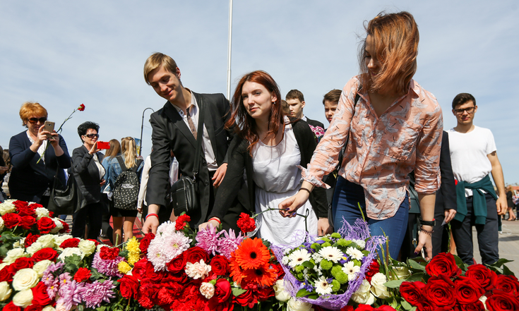 315 лет Санкт-Петербургу