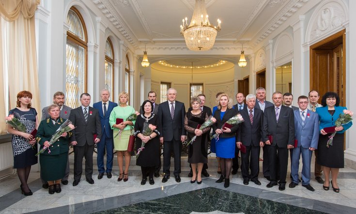 Государственные награды