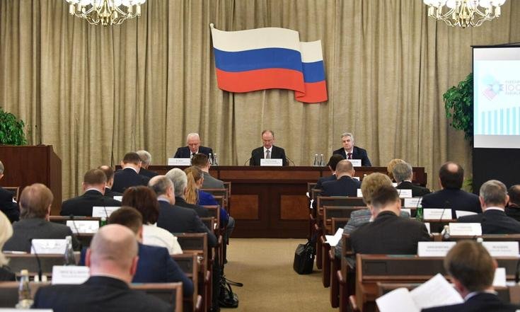 Госкомиссия