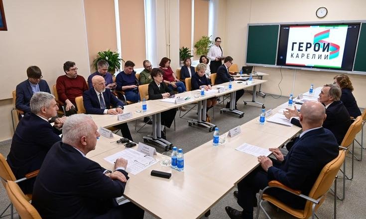 Карелия