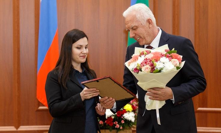 Вручение грантов