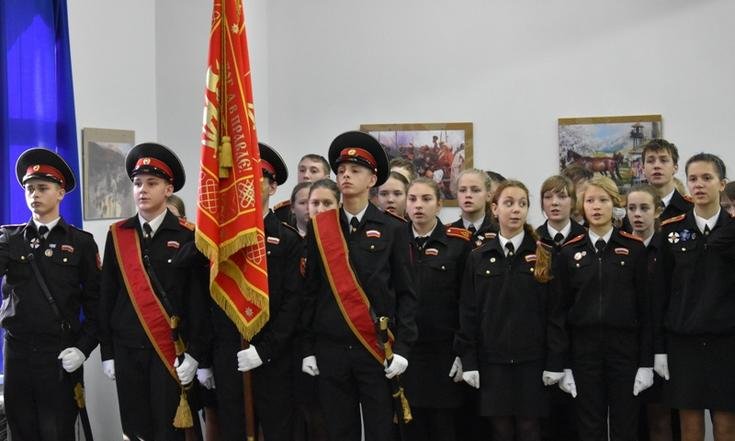 Присяга кадетов