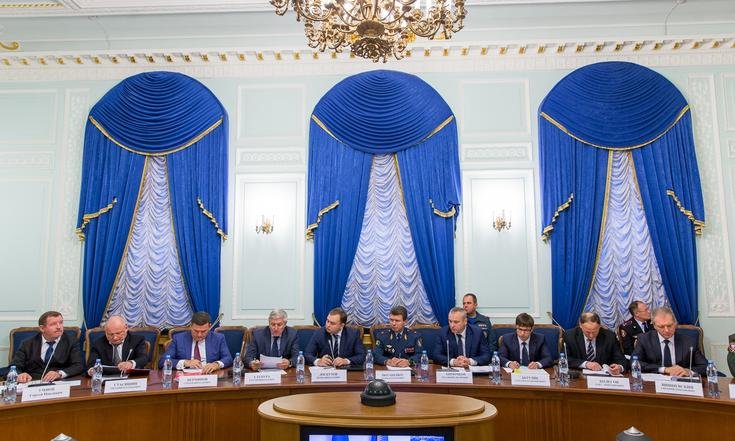 Совет безопасности