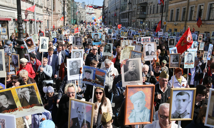 Торжественные мероприятия, приуроченные к празднованию 74 Дня Победы