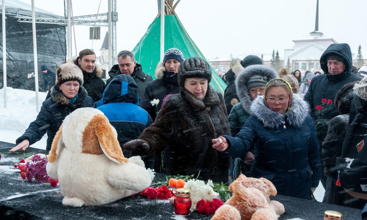 Ненецкий автономный округ