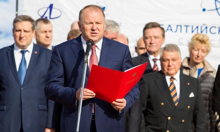 Ледокол "Сибирь"