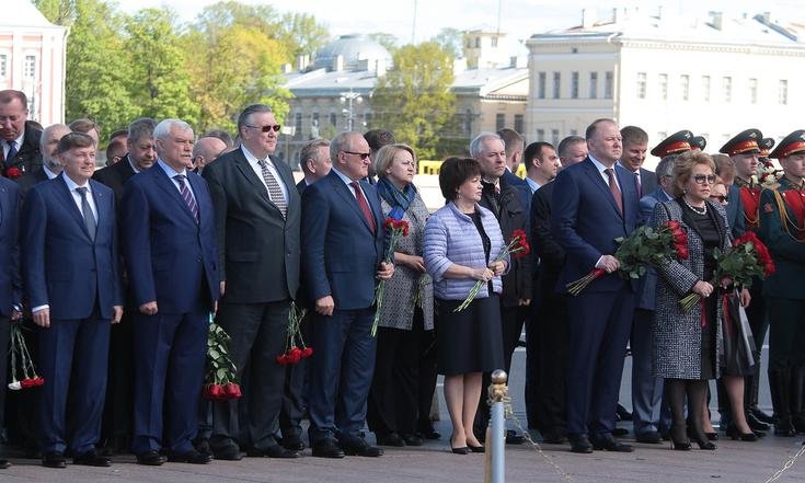 День города