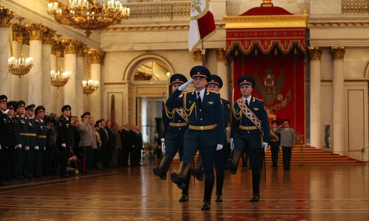 Вручение штандарта