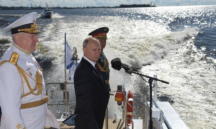 День военно-морского флота