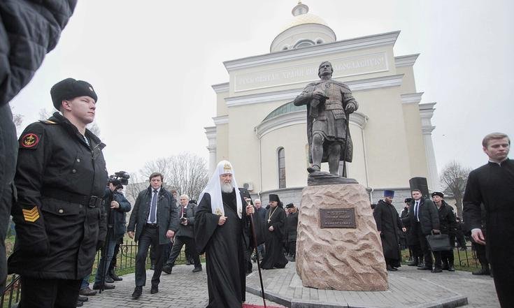 Поездка в Калининградскую область