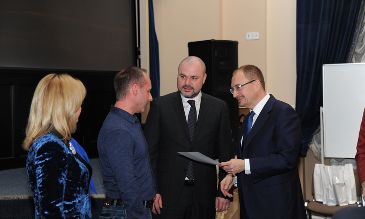 Конкурс проектов "Россия, устремленная в будущее"