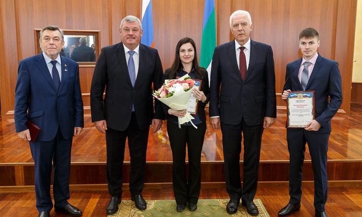 Вручение грантов