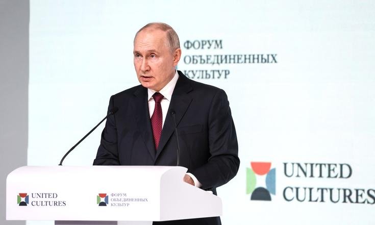 форум