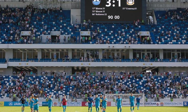 Поездка в Калининградскую область