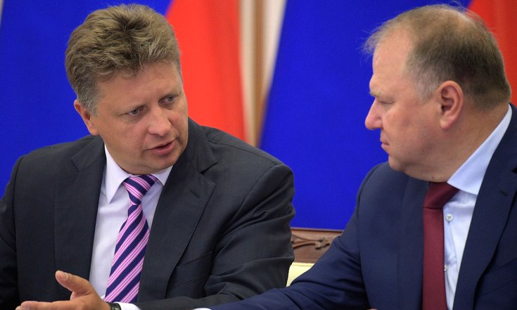 Совещание по транспорту